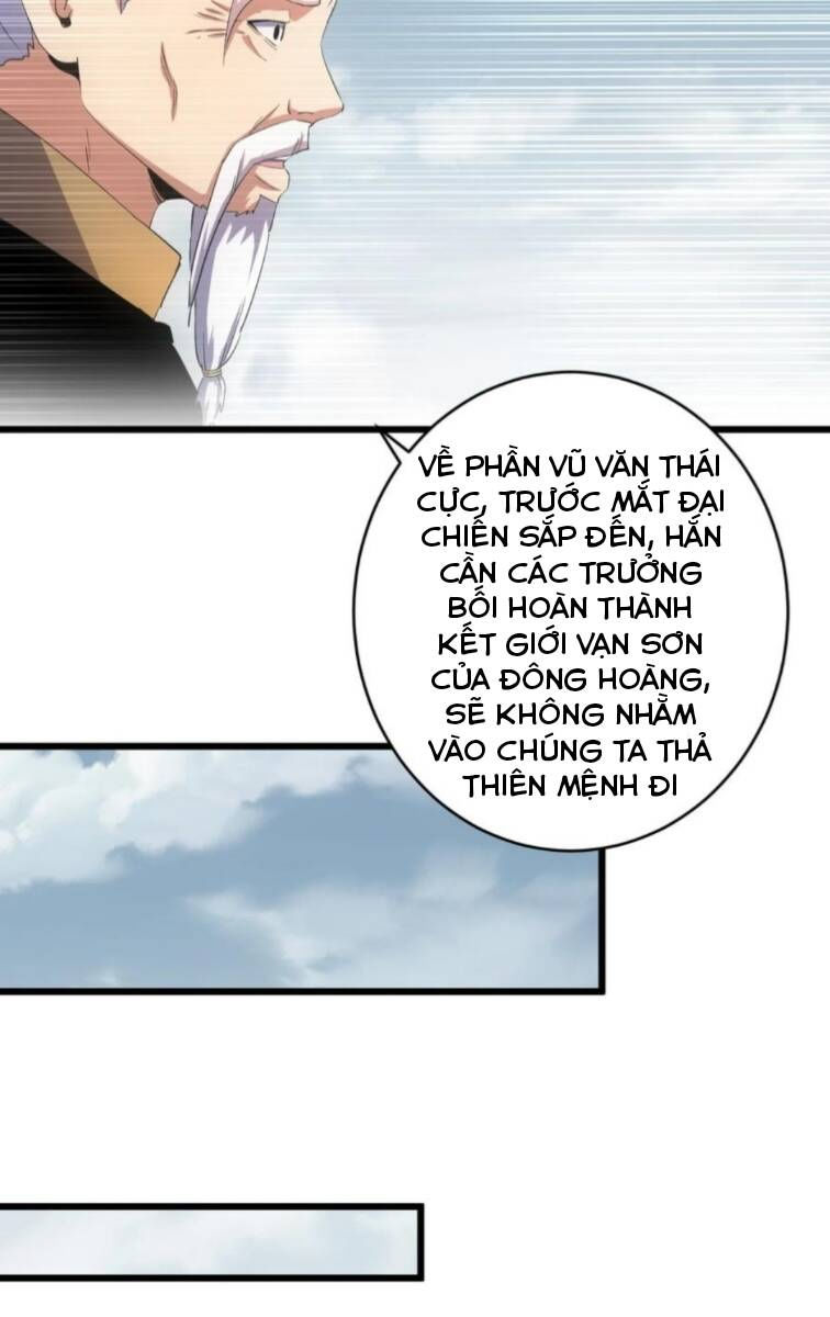 vạn cổ đệ nhất thần chapter 142 21