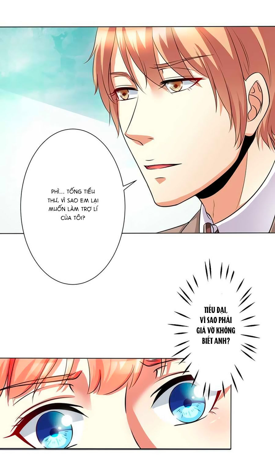 watashi wo hitorijime ni shite chapter 76 6