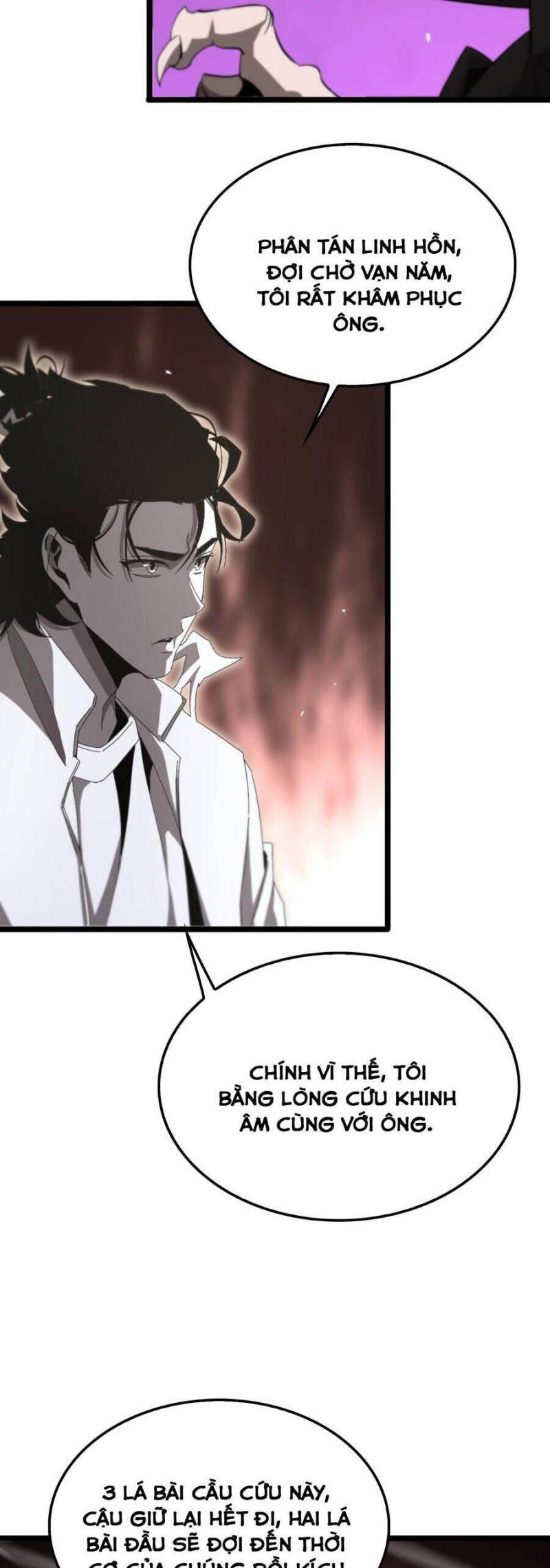 chư giới - tận thế online chapter 245 26