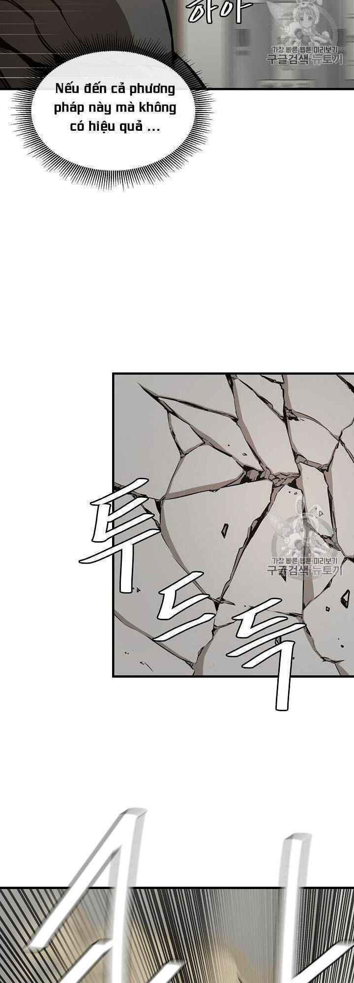 return survival chapter 61 19