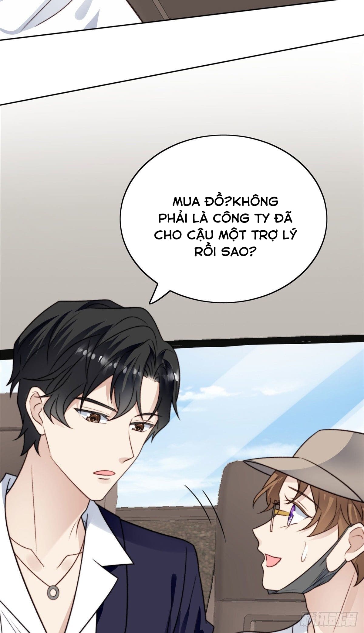 dựa vào đại lão ổn định vị trí c trong nam đoàn chapter 33 26