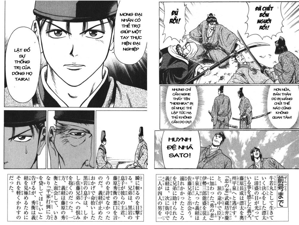 thiếu niên vương phần 1 chapter 52 2