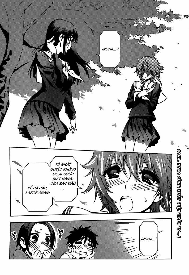 koisome momiji chapter 24 3