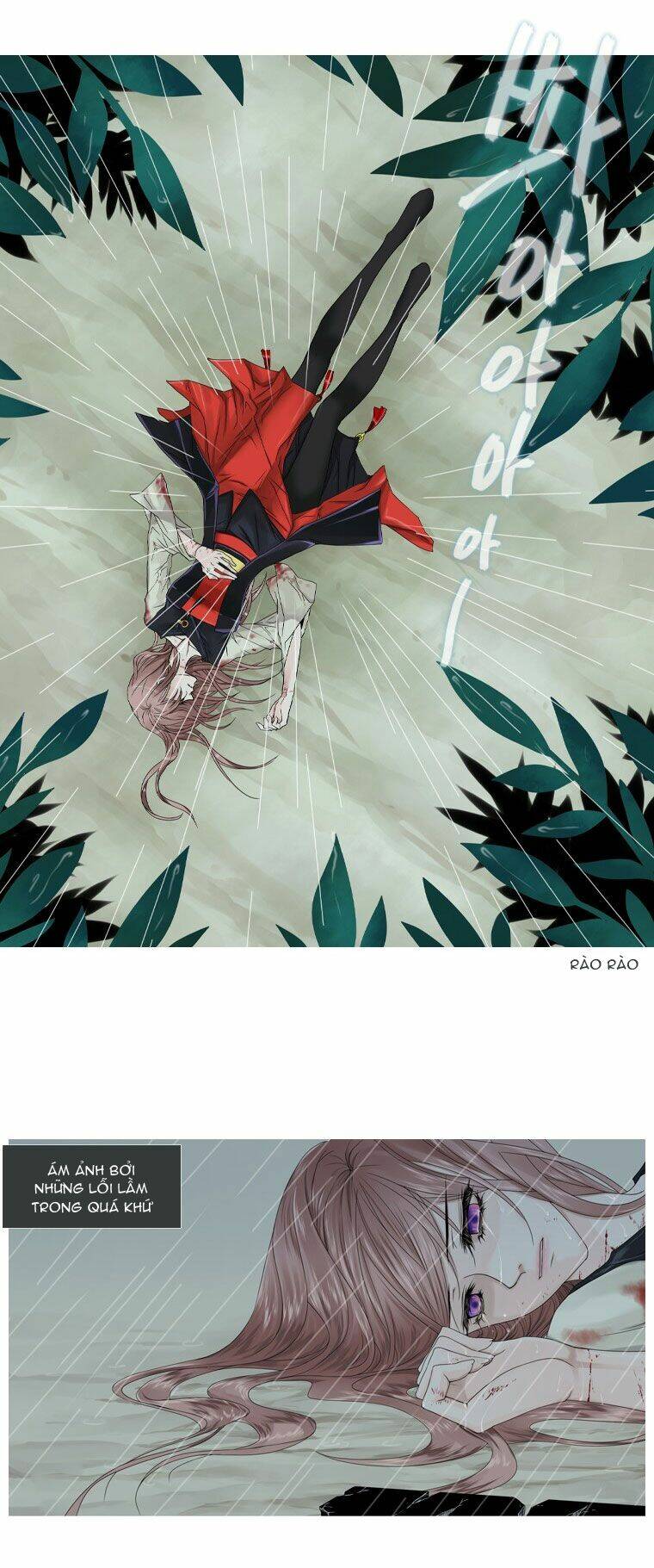 heavenly match chapter 0 5