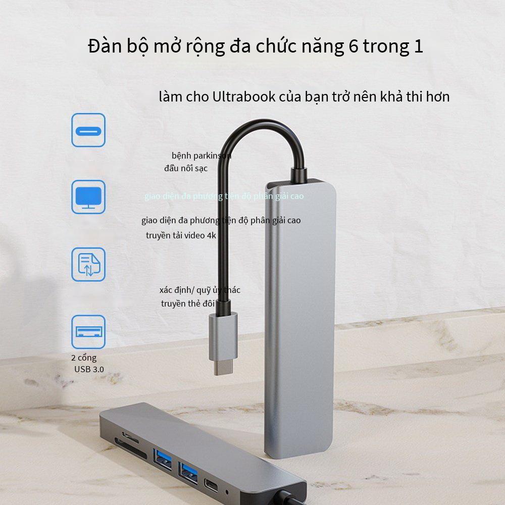 Đế cắm mở rộng sáu trong một USB C đặc biệt dành cho bộ chuyển đổi đa chức năng máy tính xách tay Huawei macbook 3.0hub