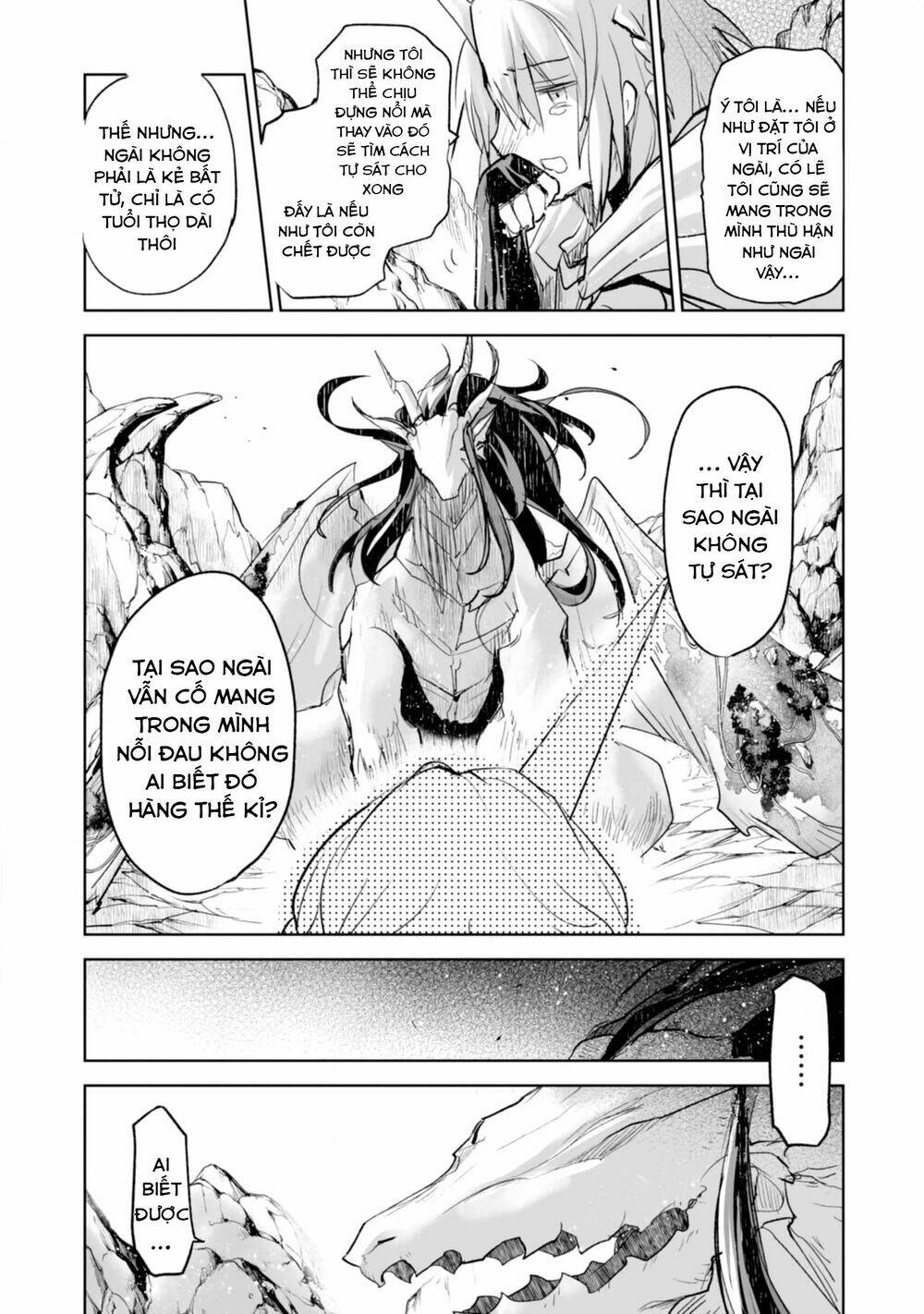 killing me / killing you chapter 2 24