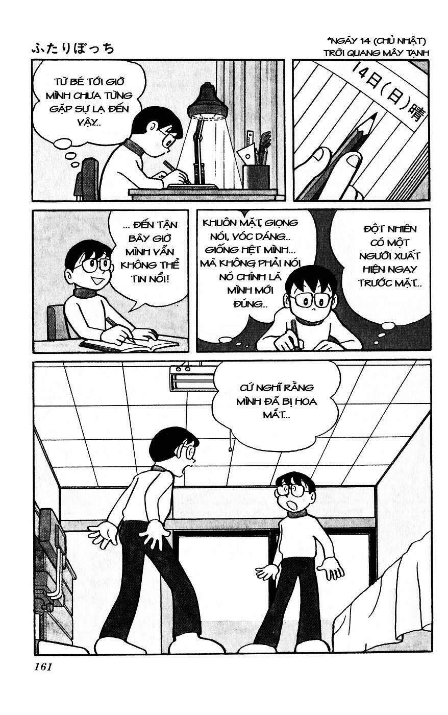 hitoribocchino uchuusensou chapter 12 2