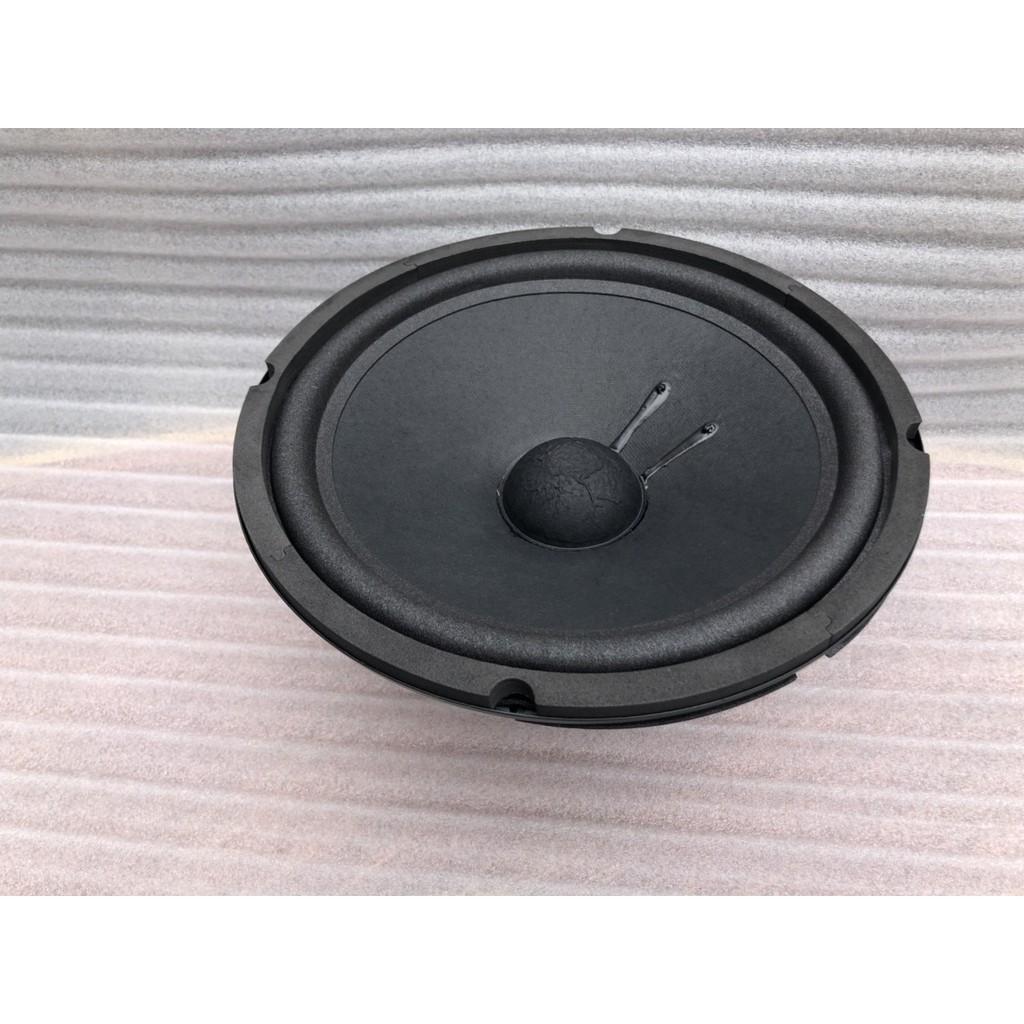 LOA BASS FULL 25 TỪ KÉP DÙNG CHO LOA KÉO VÀ AMPLI NHỎ - GIÁ 1 CHIẾC