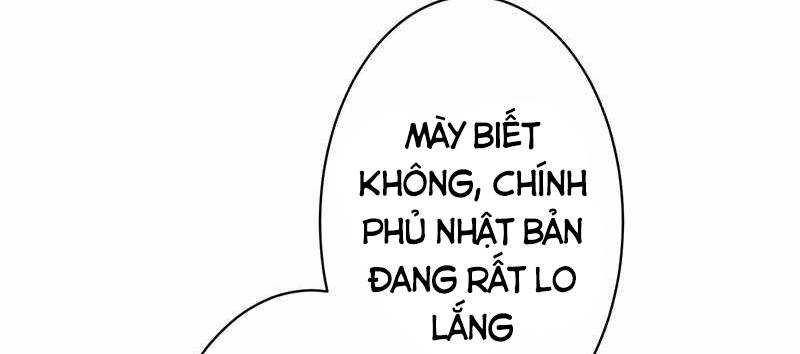 tân thủ - từng xếp hạng nhất thế giới chapter 8 419