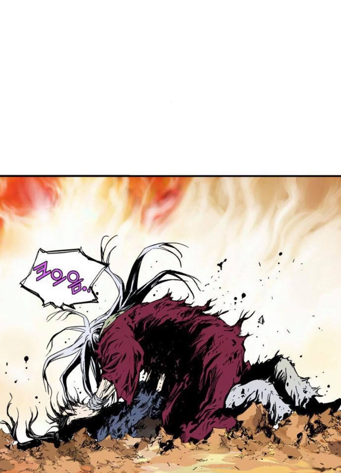 cao thủ 2 chapter 130 105