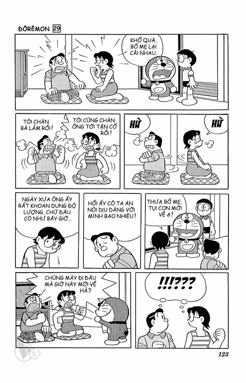 doraemon chapter 526 7