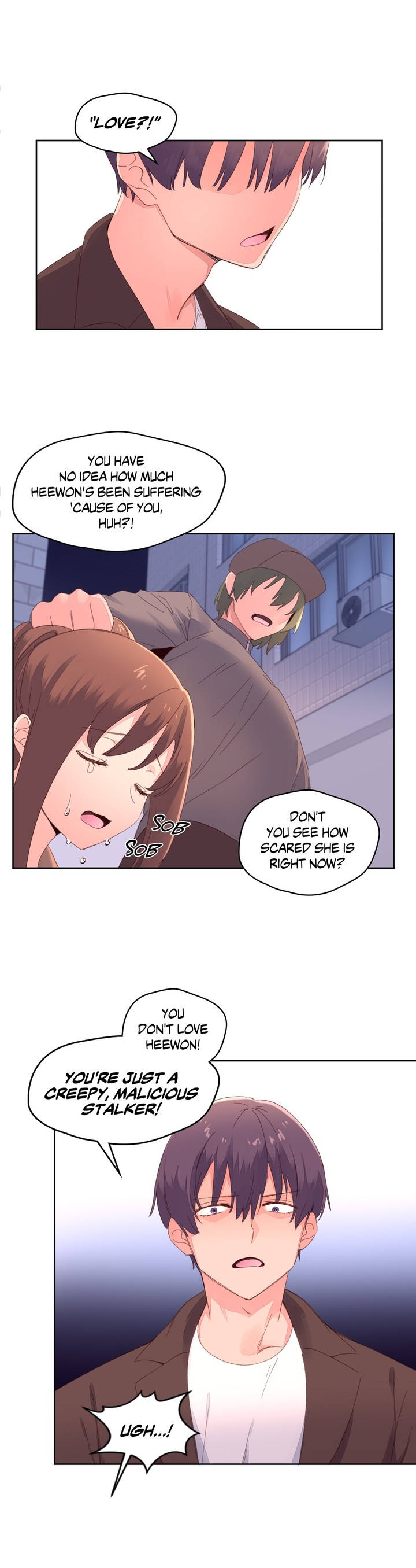 [raw] pheromone holic chapter 47 19