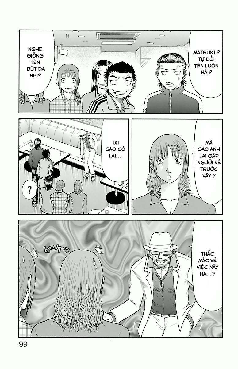 crows zero chapter 12 13