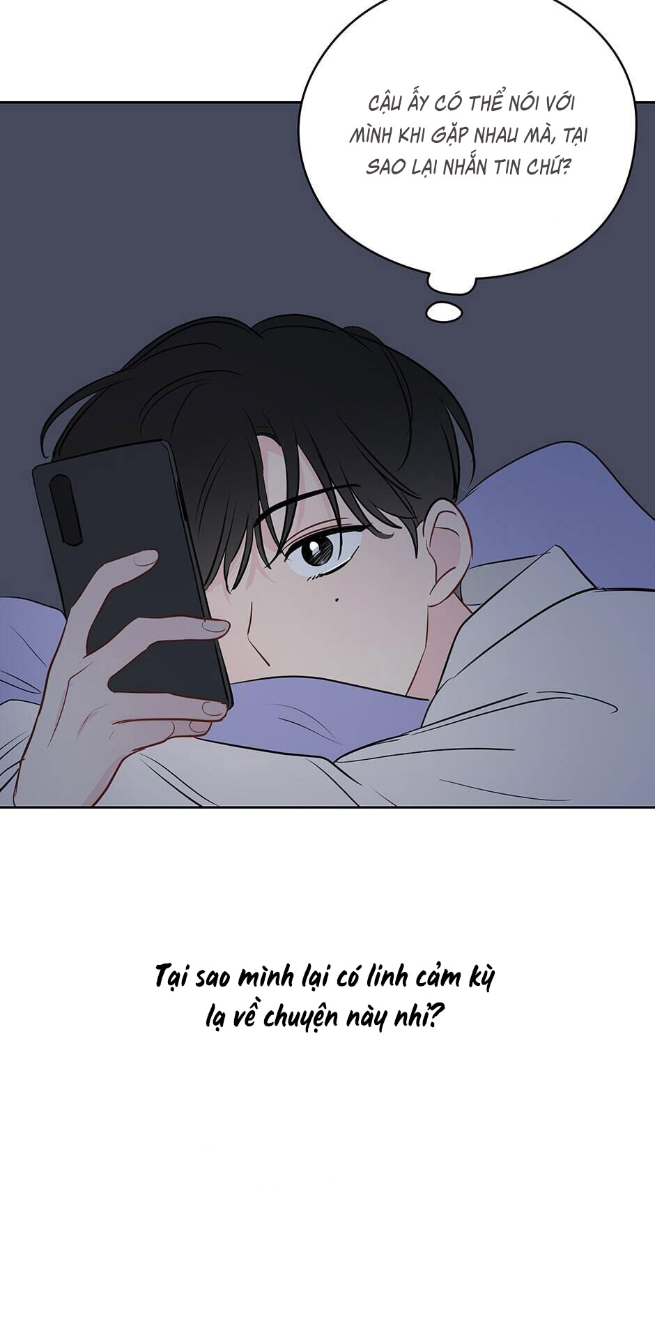 chỉ là giấc mơ thôi phải không? chapter 22 5