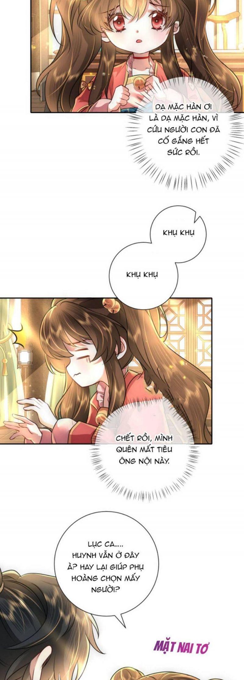 phương thức sinh tồn của công chúa pháo hôi chapter 56 13