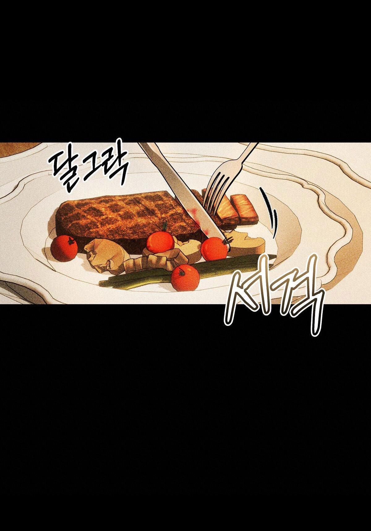 bánh xe của charlotte chapter 29.2 29