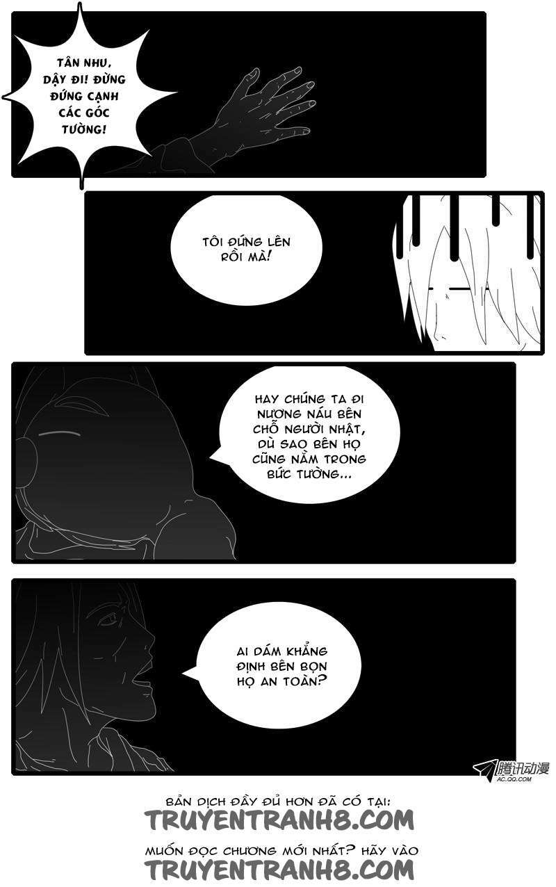 world game chapter 83 10