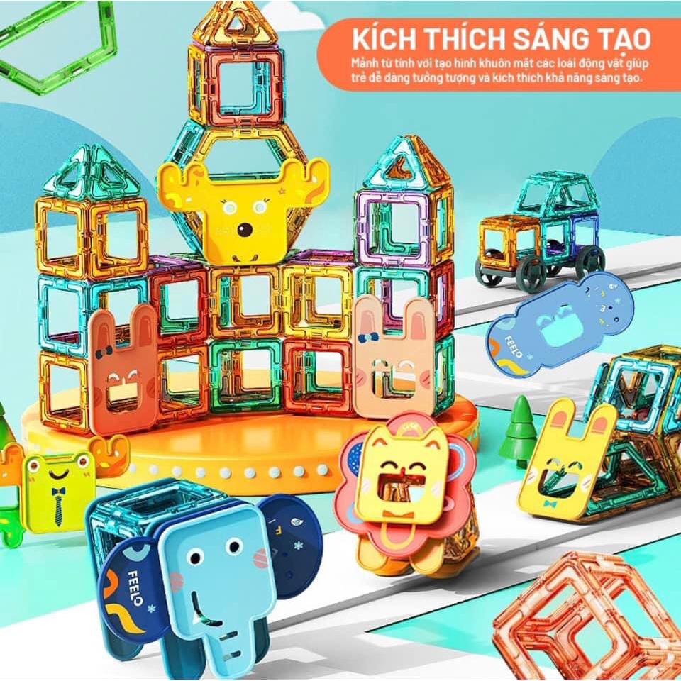 ANIMAL MAGNETIC TILES BLOCK BUILDING BỘ XẾP HÌNH NAM CHÂM THÔNG MINH CAO CẤP ĐỘNG VẬT PHIÊN BẢN MỚI NHẤT