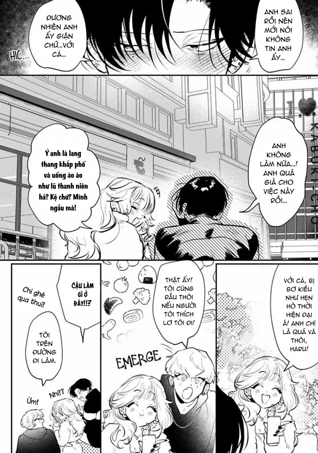 kabukicho cat honey chapter 5 6