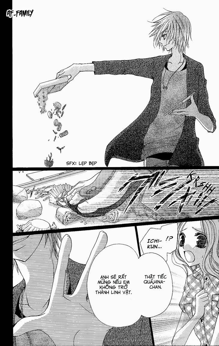 ai kiss - idol kiss chapter 2 32