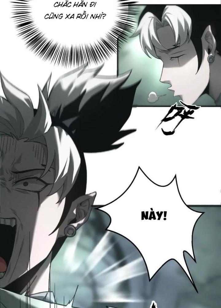 võng du chi thiên hạ vô song chapter 12 4