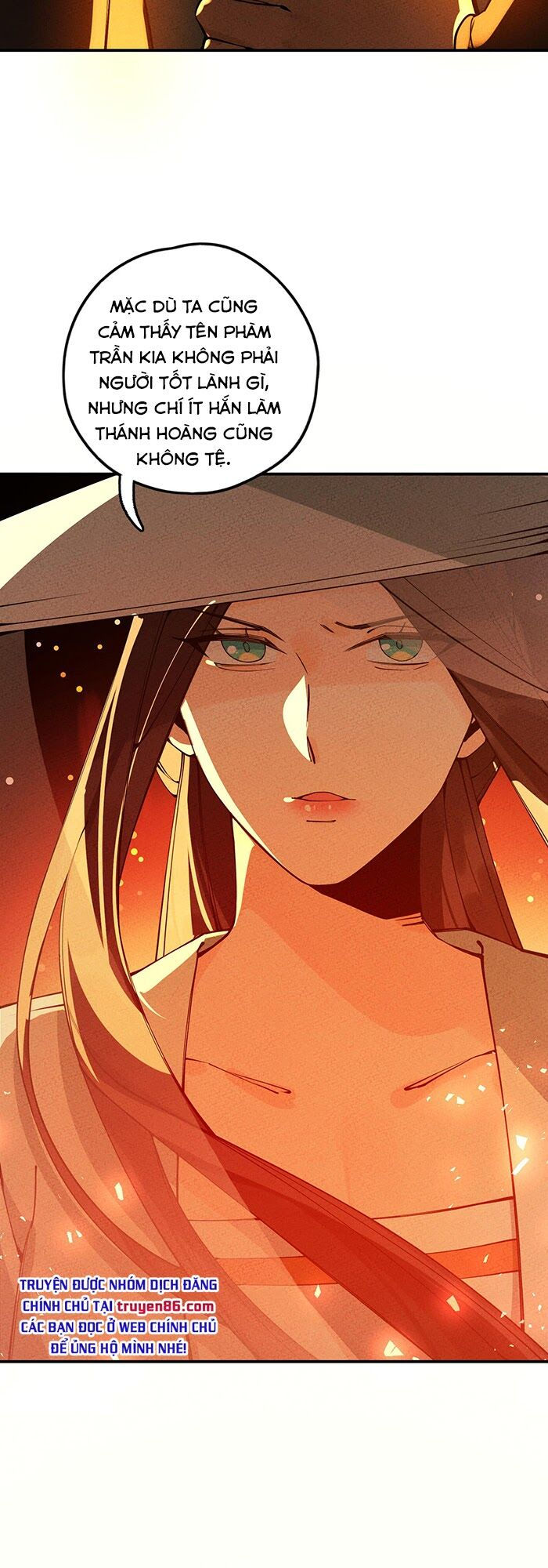 là thánh hoàng chính đạo, ta cưới ma tôn tà đạo？！ chapter 17 41