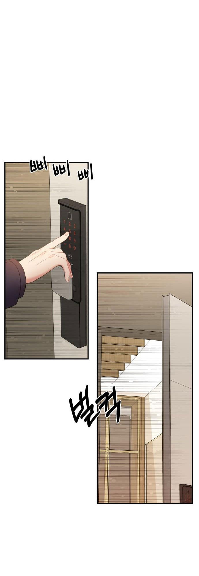 gửi em người đánh cắp những vì sao - to you who swallowed a star chapter 78.2 45