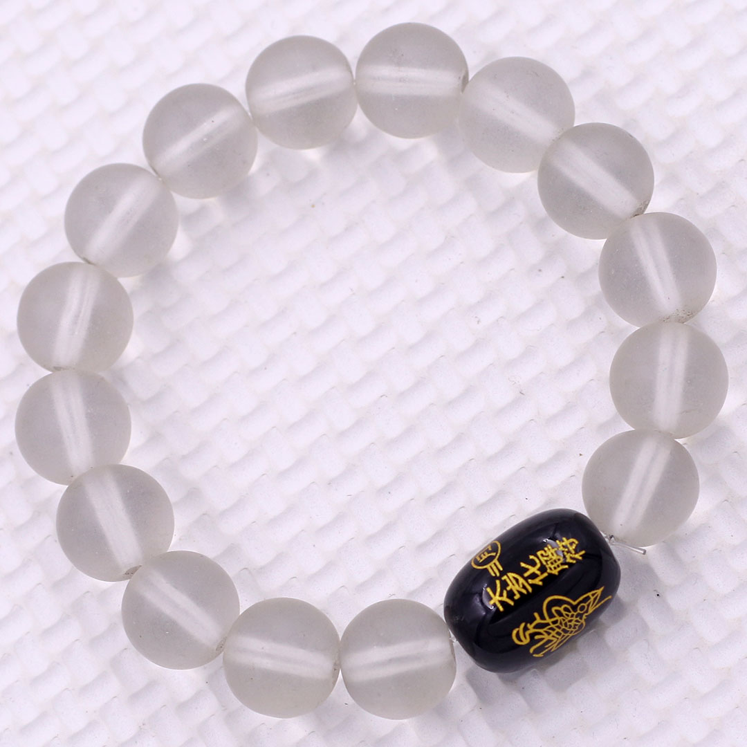 Vòng chuỗi đeo tay đá thạch anh trắng mờ 10 ly charm giải thái tuế phù, vòng chuỗi phong thủy, giải năm hạn thái tuế