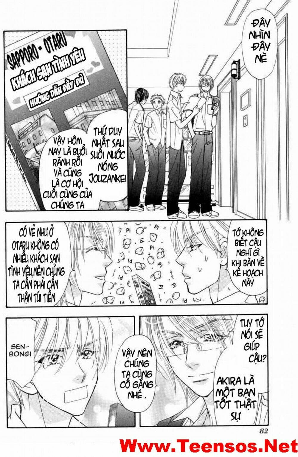 boku to kanojo no xxx chapter 37 2