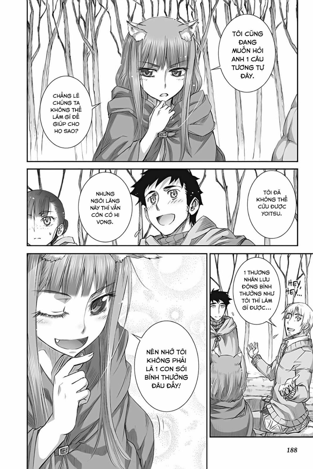 ookami to koushinryou chapter 41 27