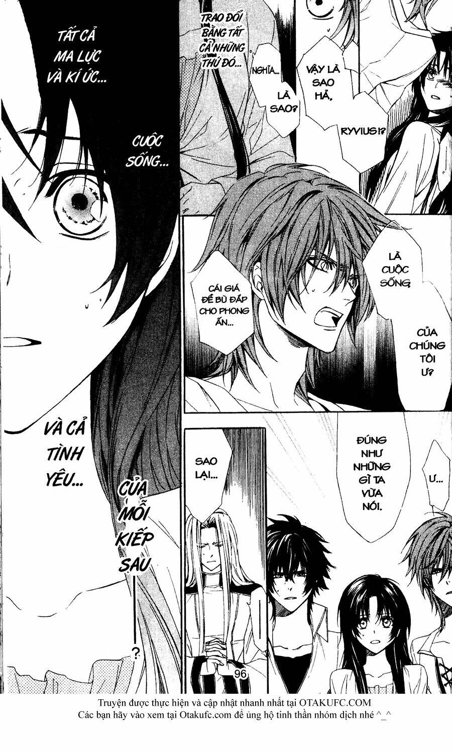 high & high chapter 42 1