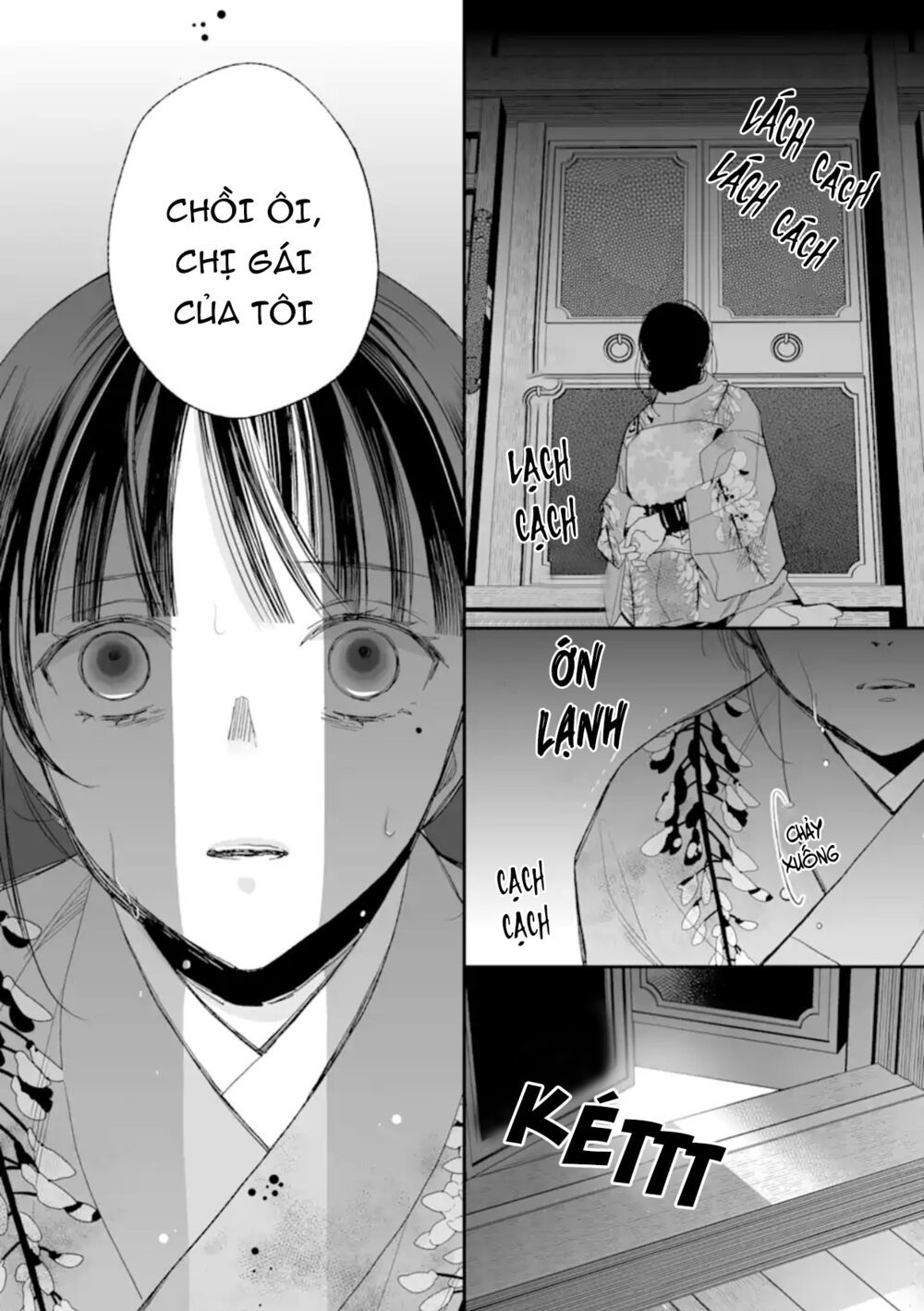 watashi no shiawase na kekkon chapter 15 6