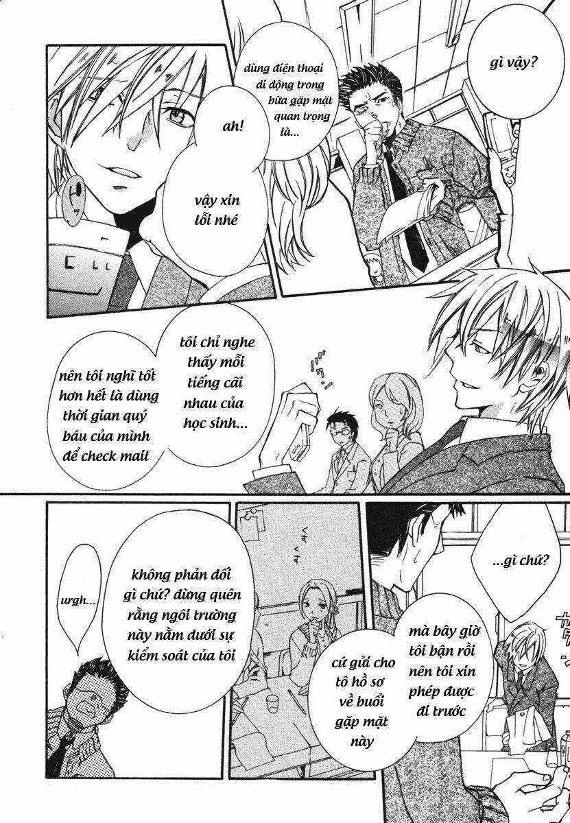 mushi to medama to teddybear chapter 1 8