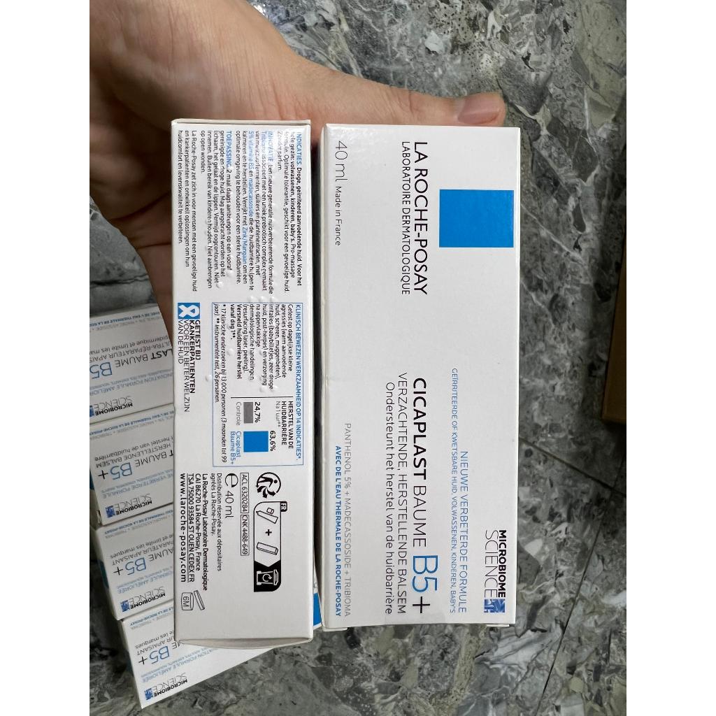 HÀNG NHẬP KHẨU -Kem Dưỡng La Roche Posay Cicaplast Baume B5 Dưỡng Ẩm Phục Hồi Da Giảm Kích Ứng Tổn Thương Làm Dịu Mát Da