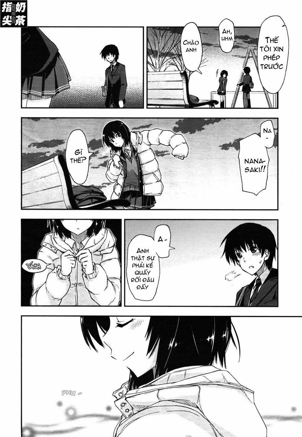 amagami - love goes on! chapter 1 11
