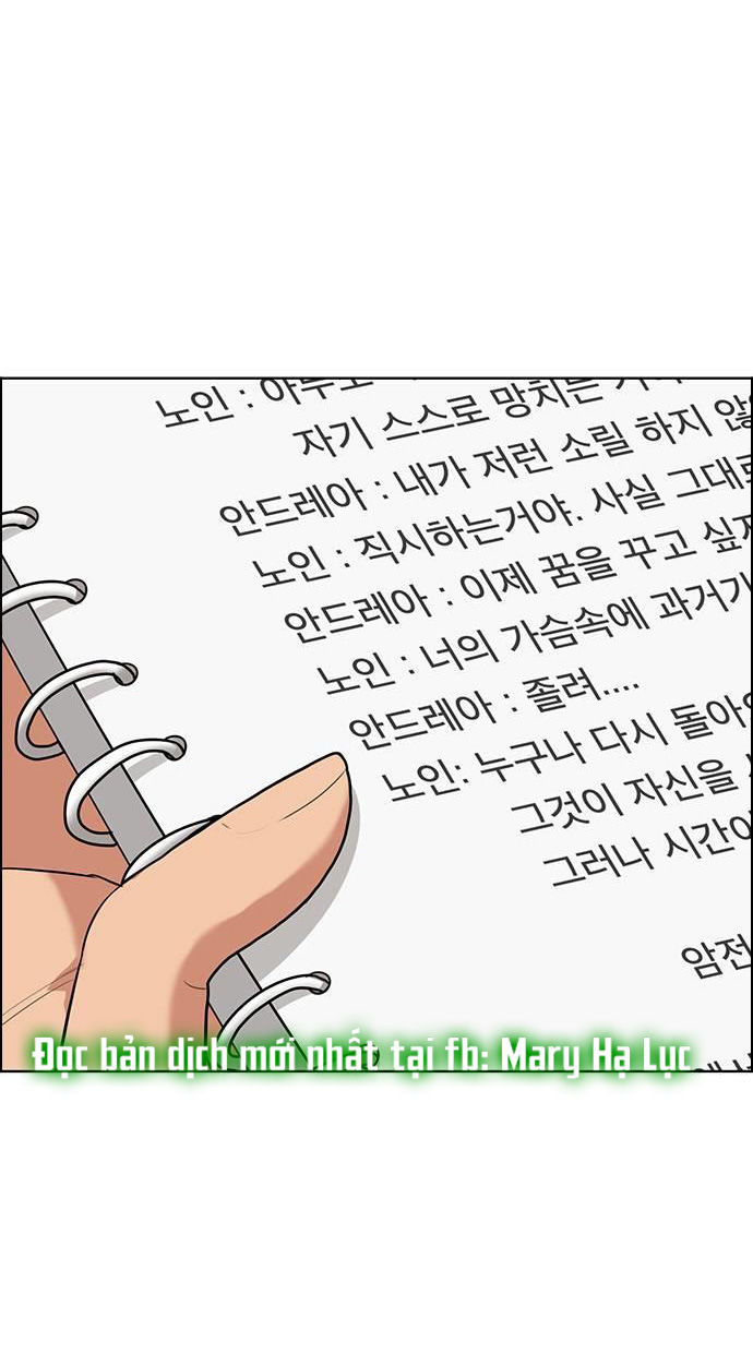 vẻ đẹp đích thực - true beauty chapter 240.1 51