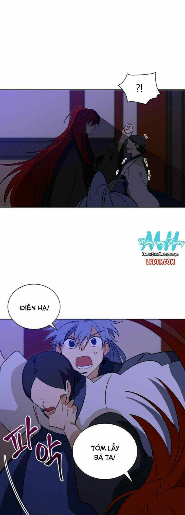 quái thú với hoa chapter 56 21