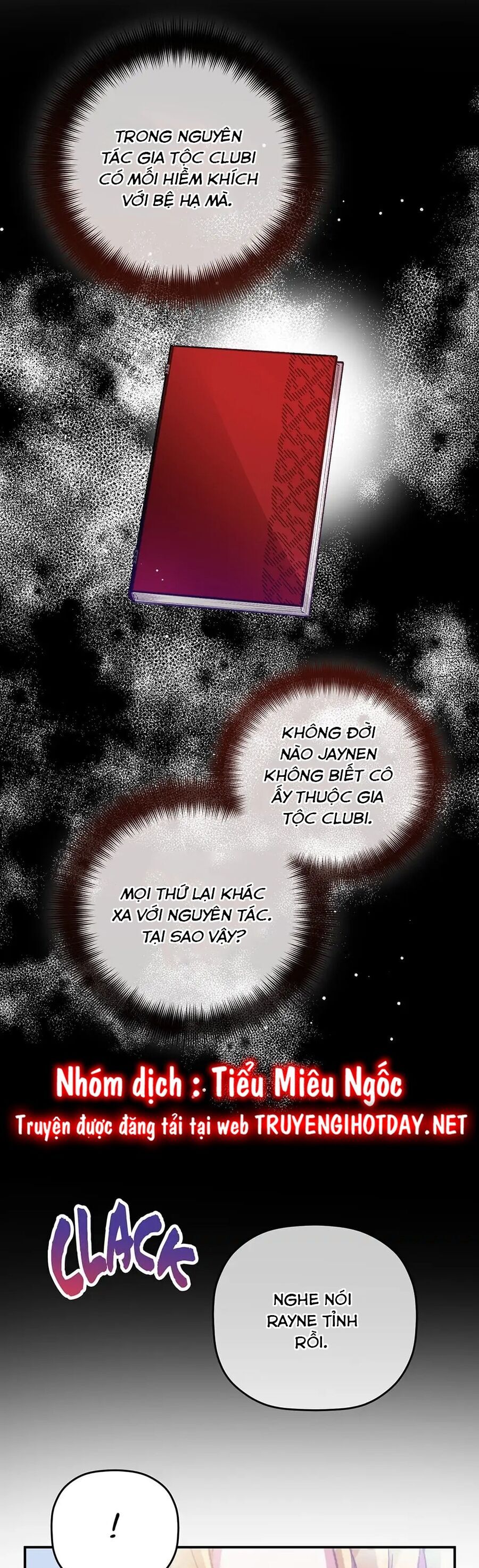 hoàng tử chuyển sinh trở thành người mạnh nhất thế giới nhờ vào sự hiểu biết về bug chapter 69 12