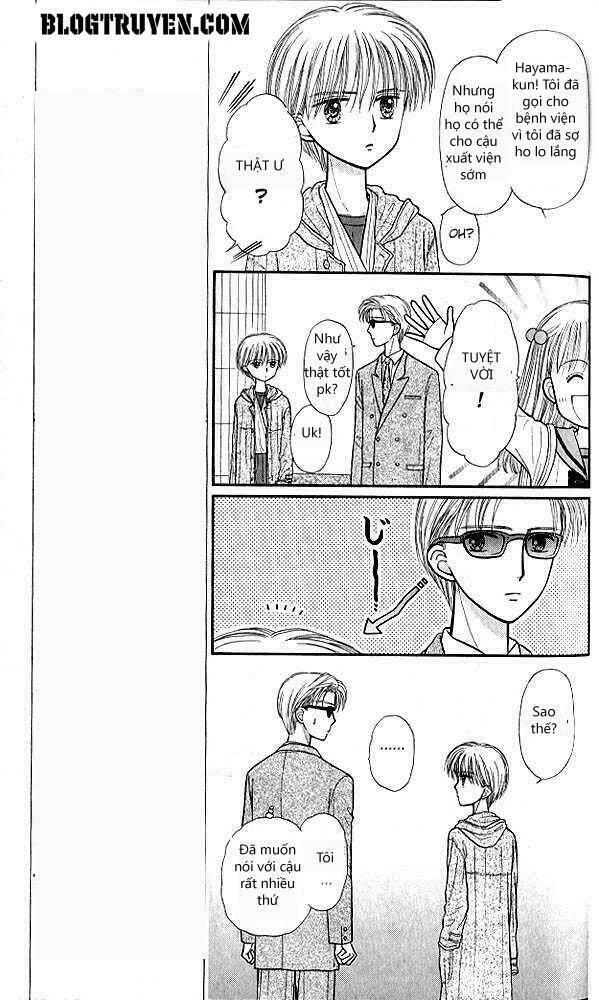 kodomo no omocha chapter 40 7