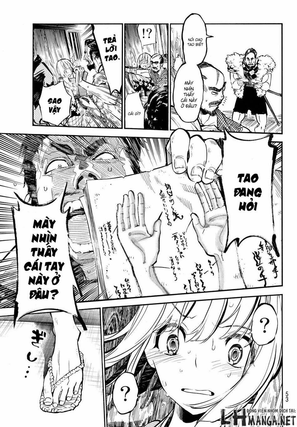 mononote: edo shinobi kagyou chapter 1 44