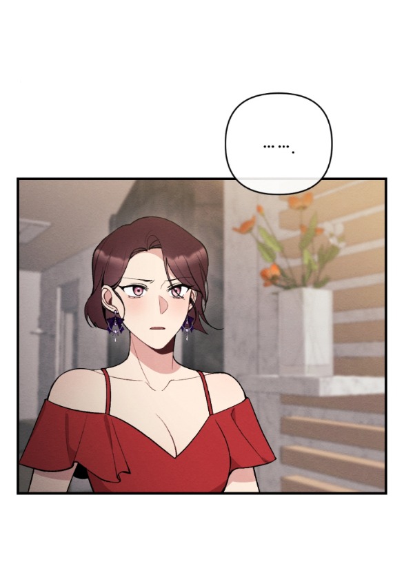 Ăn Mòn chapter 32.1 - Trang 2