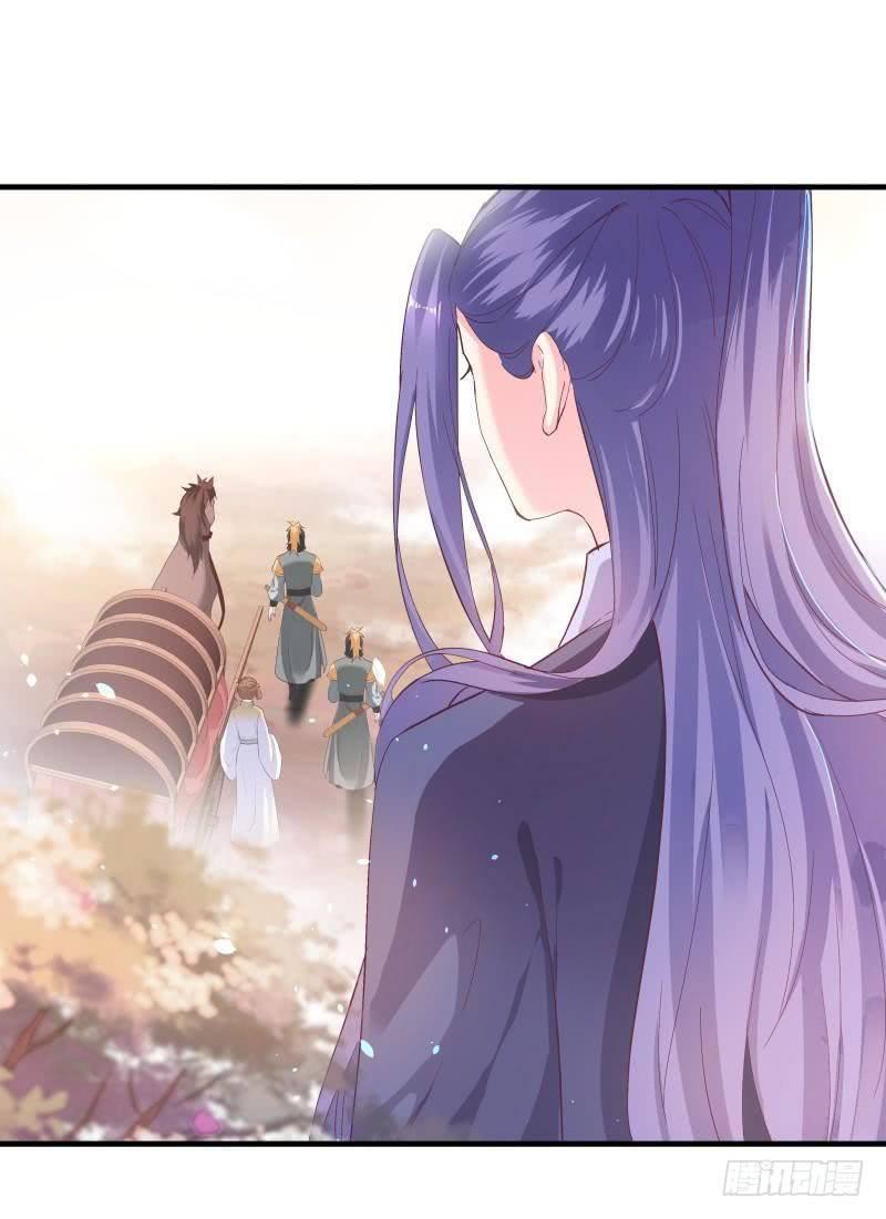 vương phi - âm động thiên hạ chapter 8 23