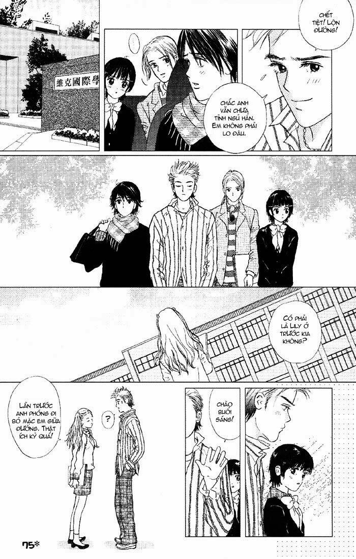 gapz garden chapter 23 9