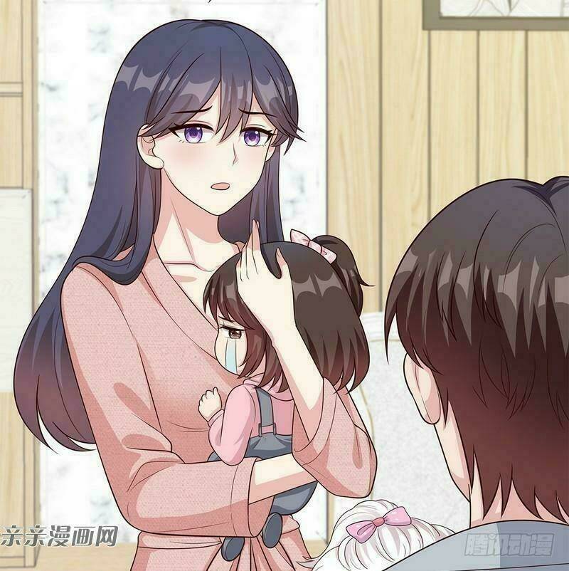 nam thần manh bảo tận diệt chapter 59.2 29