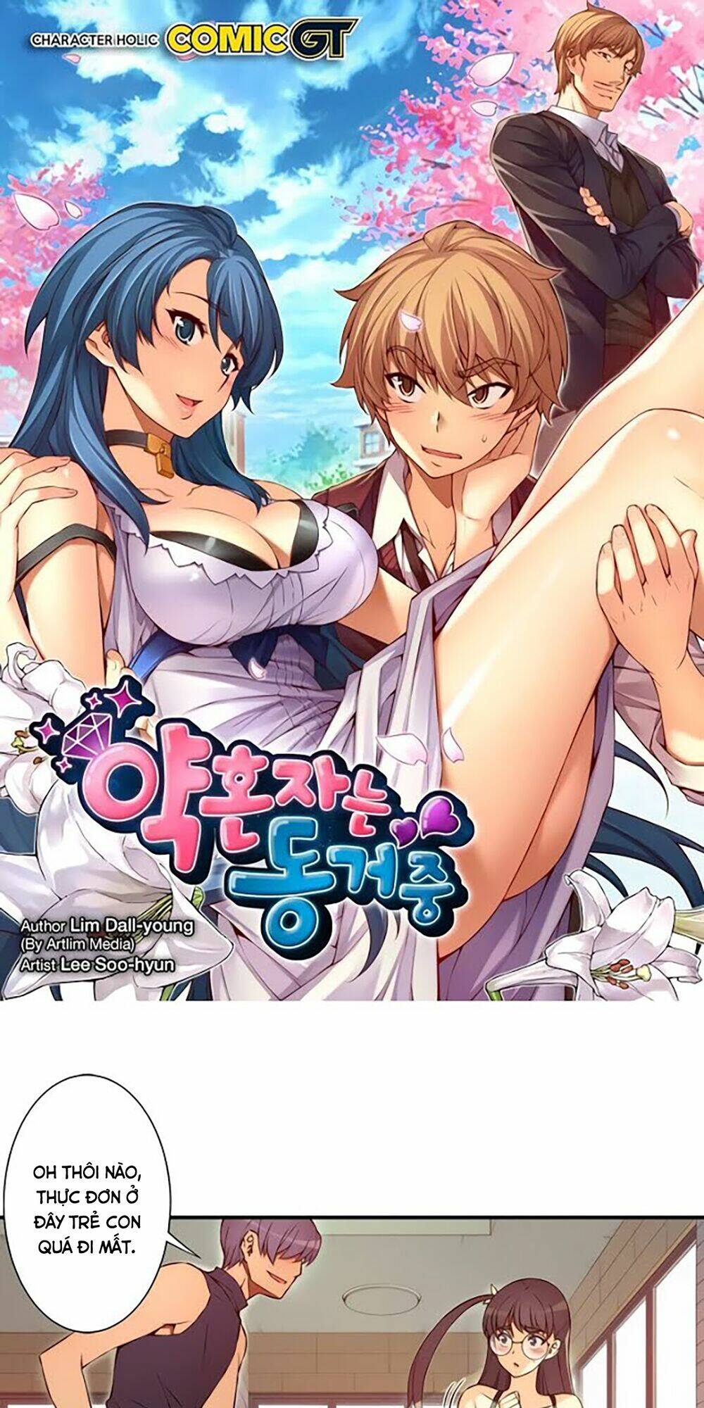 cohabitation with the fiancee chapter 43 2