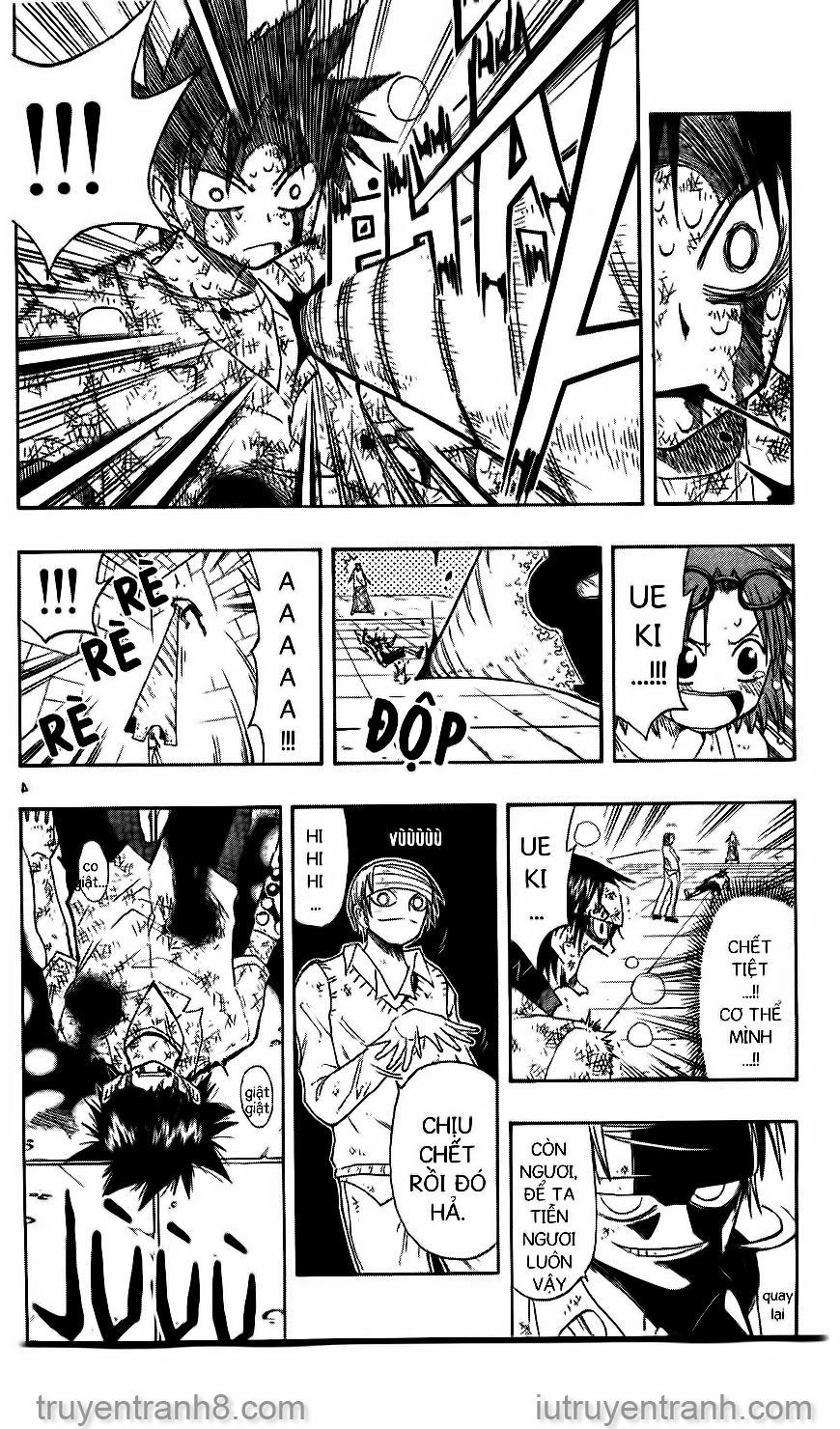 law of ueki chapter 82 7