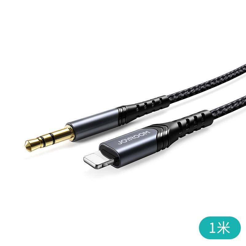 3c Dây Cáp Âm Thanh Nối Dài Jack 3.5mm 12pro max 11 8plus xr Cho Xe Hơi