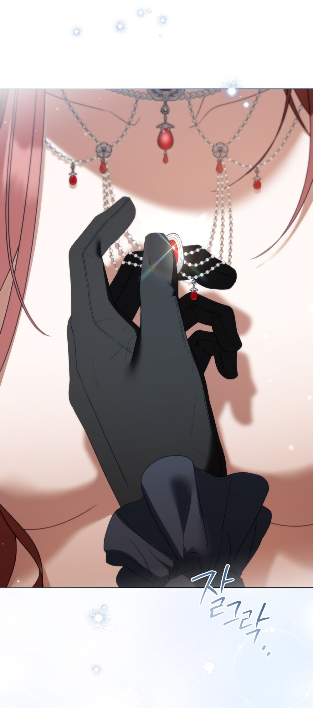 [15+] người hầu gái chapter 12.2 33