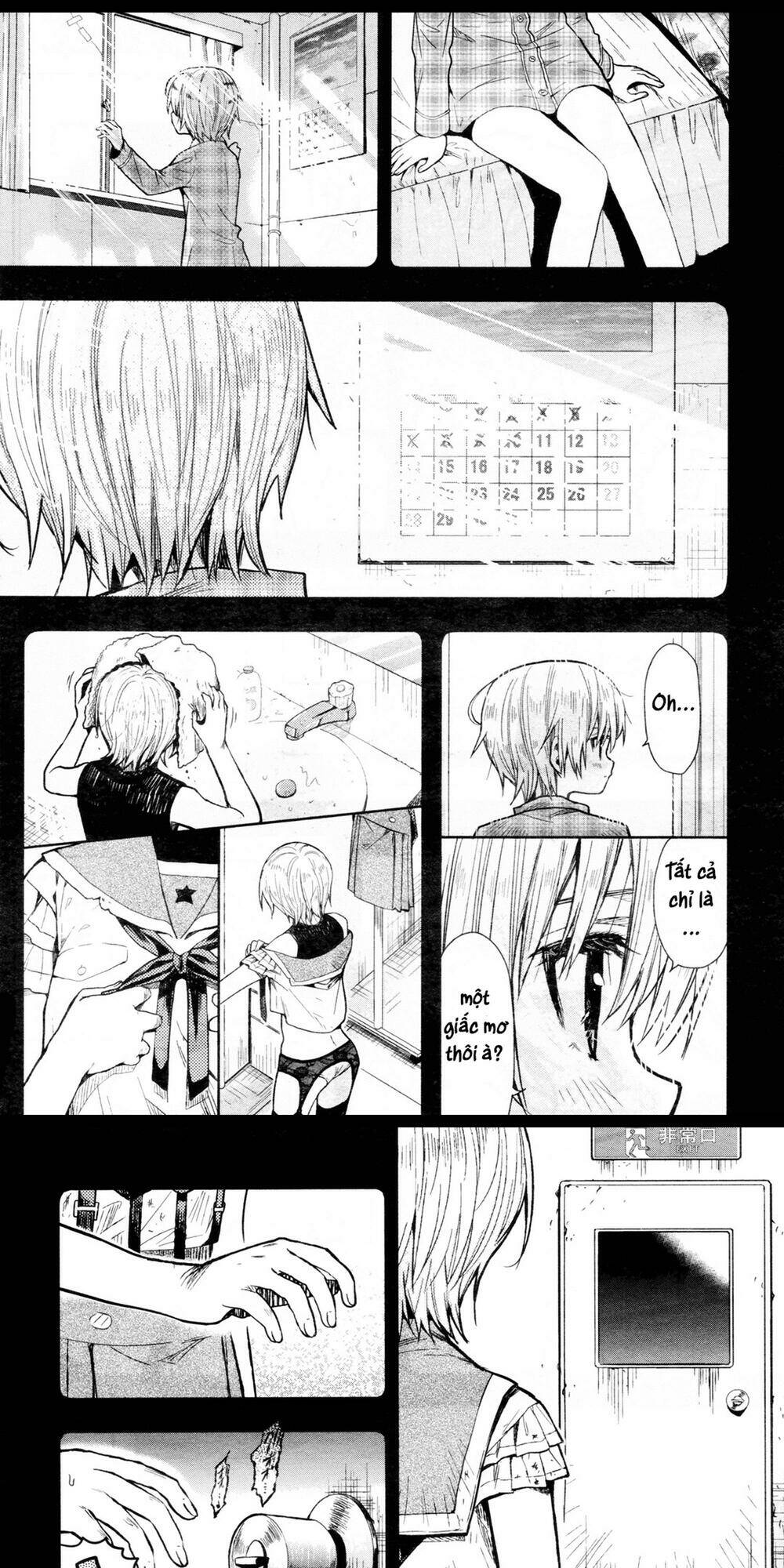 gakkou gurashi! chapter 69 17