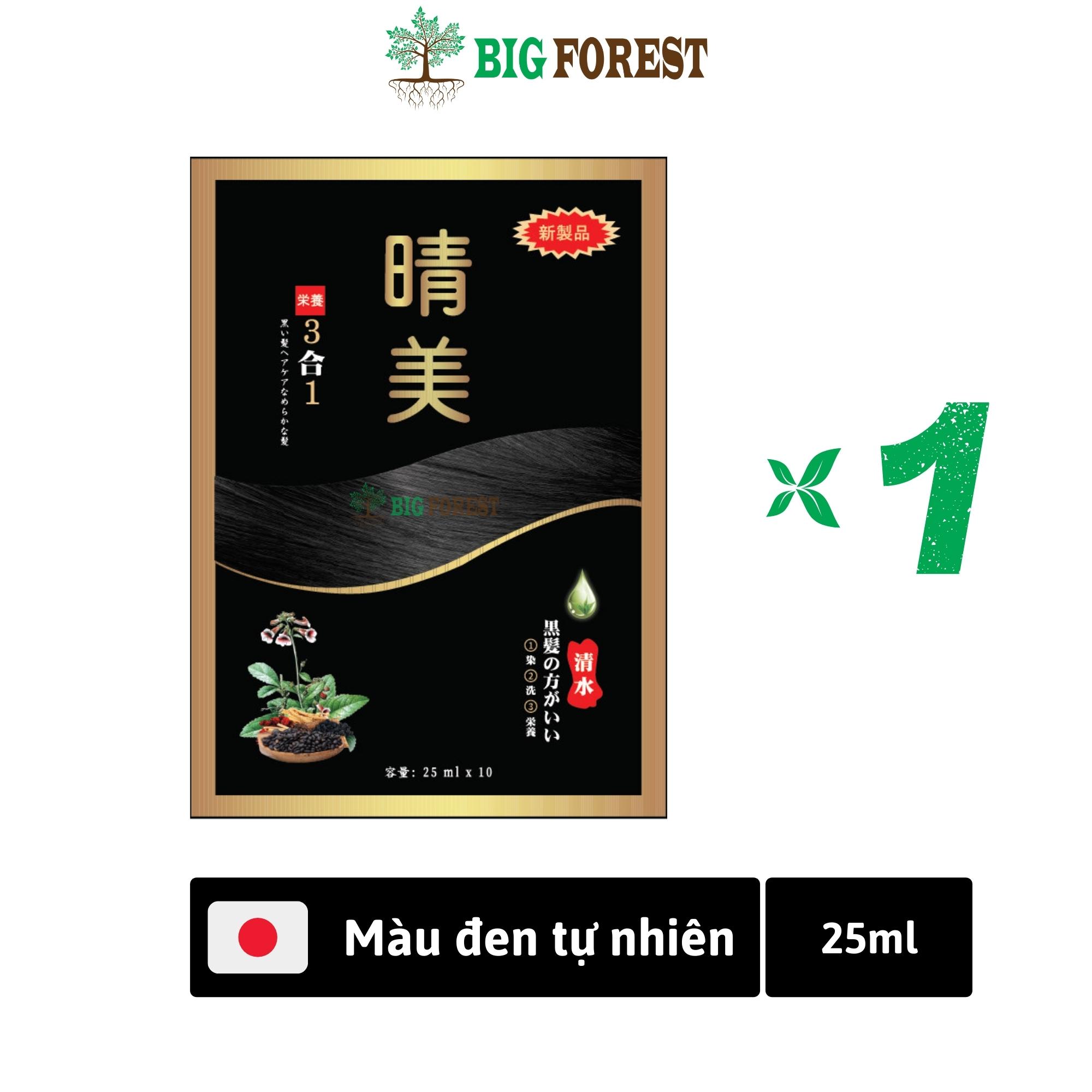 Gói Dầu Gội Phủ Bạc Thảo Dược Komi Nhật Bản